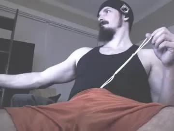 Chaturbate littlesumthinsumthin is Freechat littlesumthinsumthin — Thinking of a cumshow... #bigdick #muscle #master #bigcock #alpha @77 Tip in order from 55 to 77. Next tip: 57 #seqwithgroup