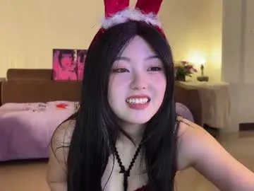 Freechat liunana on Chaturbate