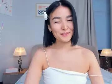 lora_lifelover — just your lovely - Goal: water these tits uwu [69 tokens left] #orgasm #asian #teen #bigass #skinny