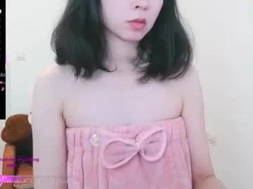 Chaturbate luckrose is Freechat luckrose — hi~I am Jinn. New hereshark week ->More fun in menu/wheel/dice~ #asian #hairy  #squirt  #footjob #anal #bdsm #pantyhose   #feet #legsobs  #shy #teen #mature #skinny #new #glasses #legs