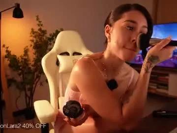 Private madisonlara on Chaturbate
