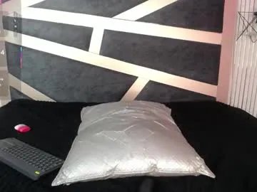 Freechat maevekuro on Chaturbate