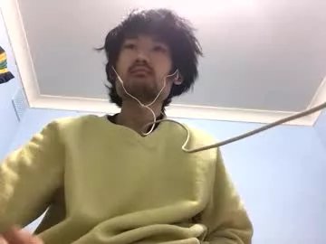 Freechat maishall on Chaturbate