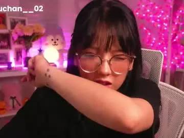 maru_chan_ — Daddy, make my pussy weeet!! LUSH ON OF: Maruchan__02 - Multi Goal: PVT open--LUSH ON [10tk each Goal] #teen #asian #latina #daddy