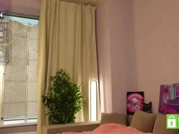 Private mast1ka on Chaturbate