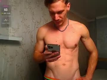 mateobenjamin — WellCUM to the parTy #bigcock #master #lovense #muscle #young - Goal: ParTy wiTh me - #bigcock #lovense #master #muscle #young