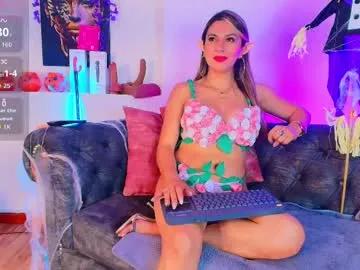 may_wood on Chaturbate