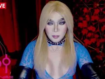 medusaprey — Sadistic Mistress Looking for rl dirty sissy cocksucker bitch boitoy to trained and abused! extreme task awaits you! worship Mistress now! #mistress #dominant #sissyfication #findom #smoke