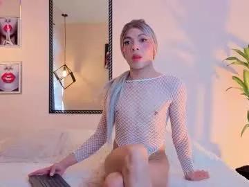 Freechat megan_do_santos on Chaturbate
