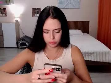 megan_nilson on Chaturbate