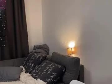 megan_nilson on Chaturbate