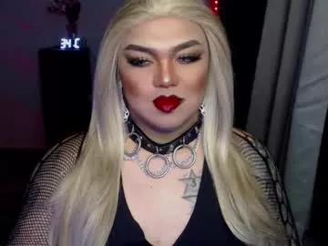 Freechat michellevixen921 on Chaturbate