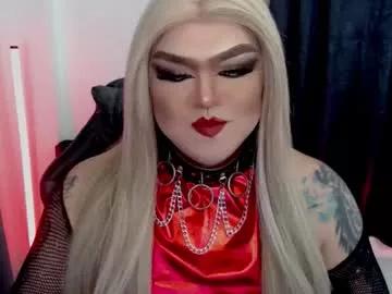 Freechat michellevixen921 on Chaturbate