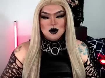 michellevixen921 — Welcum Help me CUM! #chubby #master #smallcock #bigass #asian - Goal: My first Goal [600 tokens left]