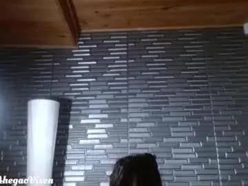 miia_zarate on Chaturbate 