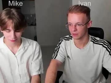 mike_ees on Chaturbate