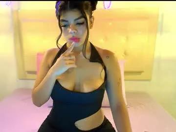 Chaturbate mitchell_diaz is Freechat mitchell_diaz — I want to feel how you explode inside me #bignipples  #Submissive #latina #sph #Longhair #naturalbigtits