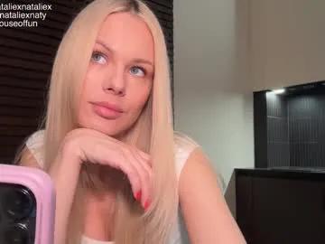 nataliexxxfabio — GOAL: ahegao and finger sucking [333 tokens left] // EPIC GOAL: ticket cumshowriding a torso and cumming 2-3 times [9999 tokens left] #blonde #skinny #18 #young #bigass #smallboobs