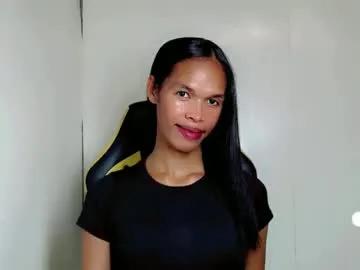 Freechat native_princess1 on Chaturbate