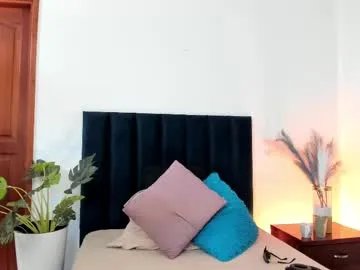 ninacavallli on Chaturbate 