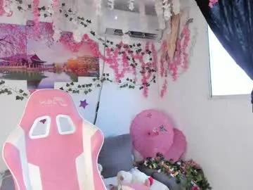 Freechat odette_ornela on Chaturbate
