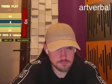 Freechat oscarsavage on Chaturbate