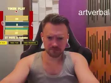 Freechat oscarsavage on Chaturbate