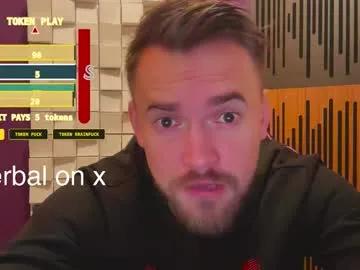 oscarsavage — Give into the mindfuck.  #master #verbal #cashmaster #findom  #feet  #cum #hairy #muscle #dirtytalk [20 tokens remaining]