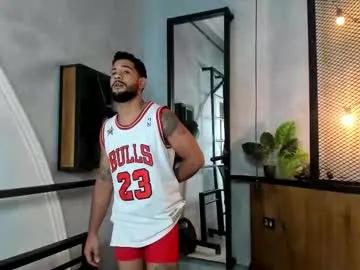 owen_scottx — you want milk??!! PVT ON #bigcock #straight #new #dominant #latino [449 tokens remaining]