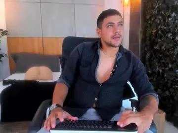 paul_rivera — GOAL: 1 ENJOY MY COCK TO GEY THIS HOTTER  [76 tokens remaining] I'm ready for the show you want to have an exciting day. #latino  #lovense #bigcock #cum #uncut