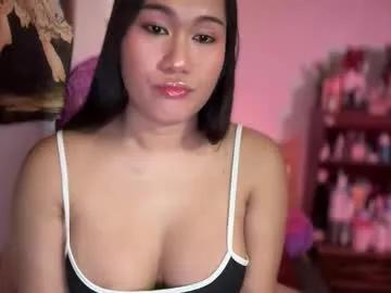 Chaturbate pinay_sofiexx is Freechat pinay_sofiexx — HI! its me sofie im here to talk and have some fun guys:) MAKE ME FEEL GOOD AND I WILL SHOW ALL OFF I WILL PLAY AND CUM IF I REACH MY GOAL! #pinay #asian #aussie #japanese #cute #shave [2000 tokens re
