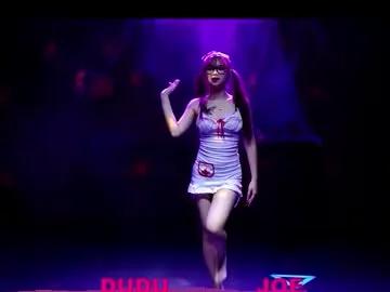 Chaturbate pinklady_dudu is Freechat pinklady_dudu — Sexy Halloween girl gives you orgasm #halloween   #cute #pvt  #asian #young