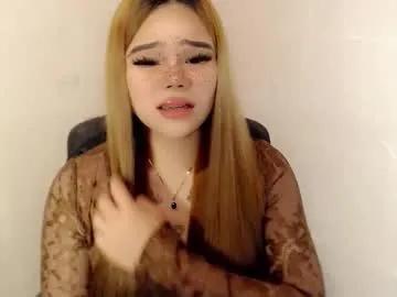 Chaturbate preciousangel69xxx is Freechat preciousangel69xxx — A SIMPLE GIRL WHO WANTS TO BE LOVED AND APPRECIATED ( PVT IS OPEN ) #asian #pinay #british #hairy #aussie