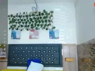 princess_martinez — #skinny #bigboobs #18 #Young  #lovense   , If you let yourself be carried away by the soft movement of my hips and are we going to PVT?