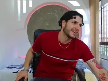 Chaturbate rafael_mendez is Freechat rafael_mendez — Heeyyy guys welcome! :) **Today I feel like cumming, I have a big jet of milk for you ** #tattoo  #ass  #findom  #fit  #daddy