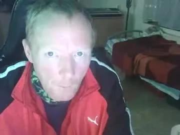 Chaturbate robertnickelderbestemann is Freechat robertnickelderbestemann — #amateur #blueeyes #c2c
