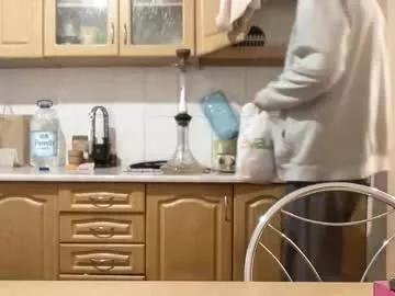 Freechat rosea_champagne on Chaturbate