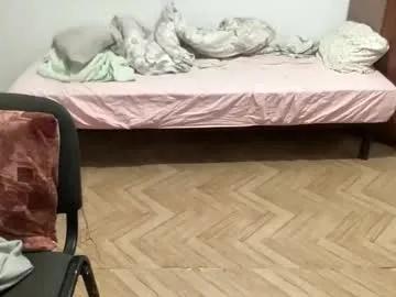 Freechat rosea_champagne on Chaturbate