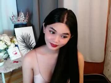 rosella_xx — make me cum and squirt daddy!  #pinay #asian #squirt #japanese #lovense  PVT IS OPEN (for my studies) [1109 tokens remaining]