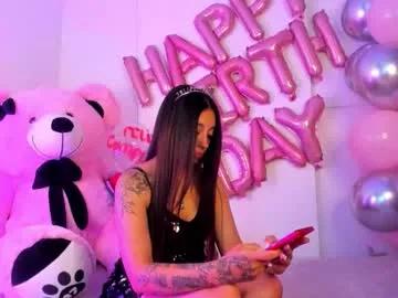 sadashi_moon on Chaturbate 