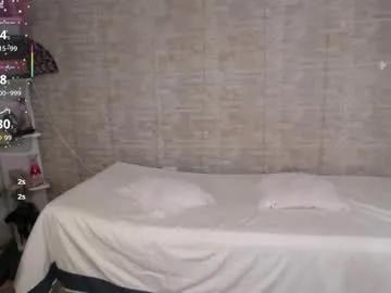 sara_alvarez_ on Chaturbate 