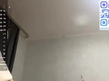 Freechat shawndanavin on Chaturbate