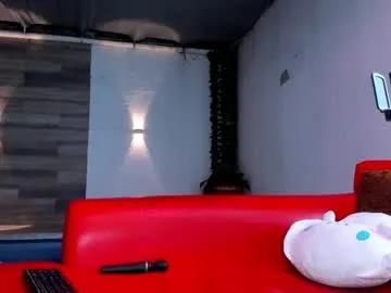 shylysweet — GOAL: INSERT ANAL PLUG INTO MY LIL ASSHOLE [142 tokens remaining] SENPAI, WELCOME TO MY ROOM! READY FOR A JUICY SUCK?  #petite #blowjob #bigboobs #bigass #fuckmachine