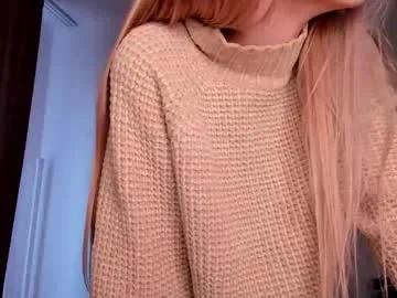 Private sincere_shyness on Chaturbate