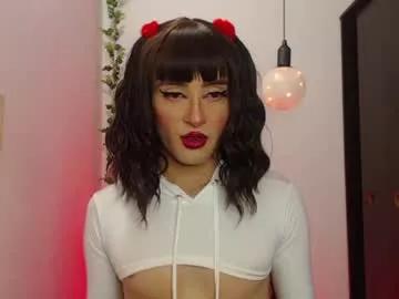 Freechat sophiee_s on Chaturbate