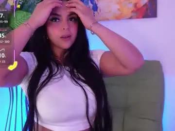 Private soykarito on Chaturbate