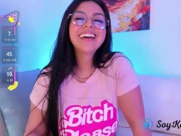 Private soykarito on Chaturbate