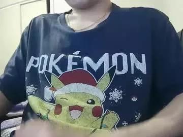 stevedaking on Chaturbate