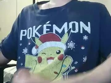 stevedaking on Chaturbate