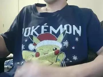 stevedaking on Chaturbate